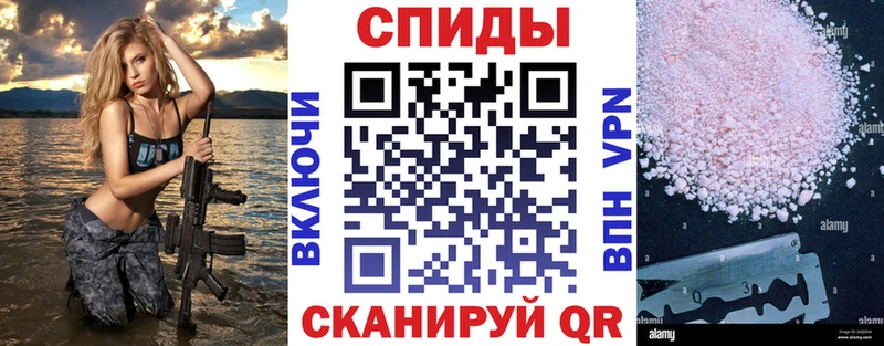 цена наркотик  Юхнов  сайты даркнета клад  АМФЕТАМИН 97% 