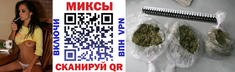 БУТИРАТ 1.4BDO закладка Юхнов