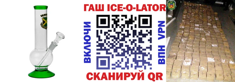 где можно купить наркотик  Юхнов  Гашиш Cannabis 