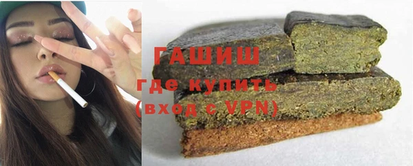 наркотики Абинск