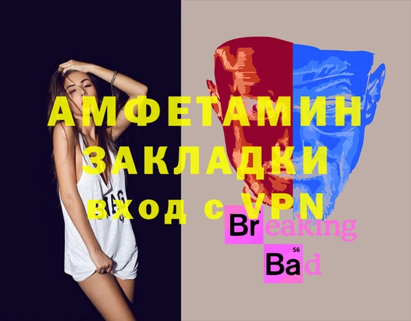 mix Вуктыл