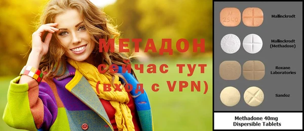 наркотики Абинск