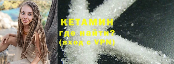 героин Абдулино