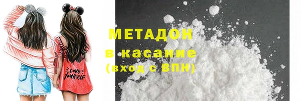 прущая мука Воткинск