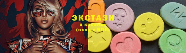 героин Абдулино