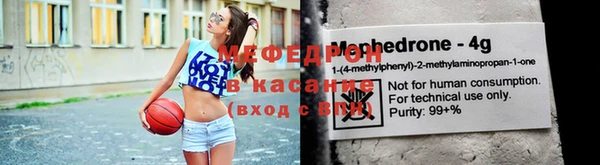 твердый Пестово