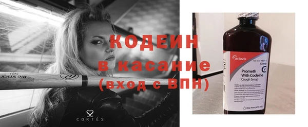 героин Абдулино