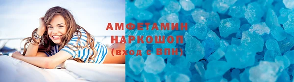 героин Абдулино