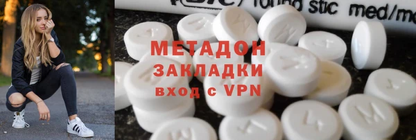 шишки Переславль-Залесский