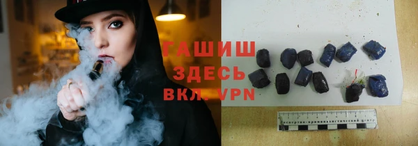 наркотики Абинск