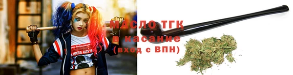 наркотики Абинск