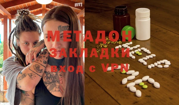 дистиллят марихуана Пересвет
