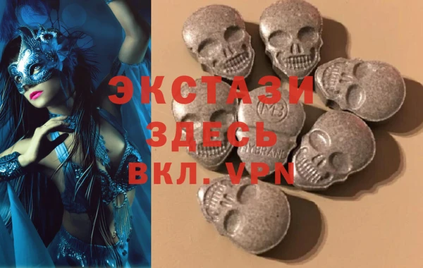 шишки Переславль-Залесский