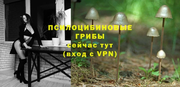 дистиллят марихуана Пересвет