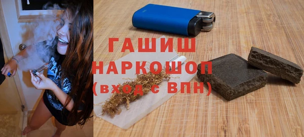 твердый Пестово