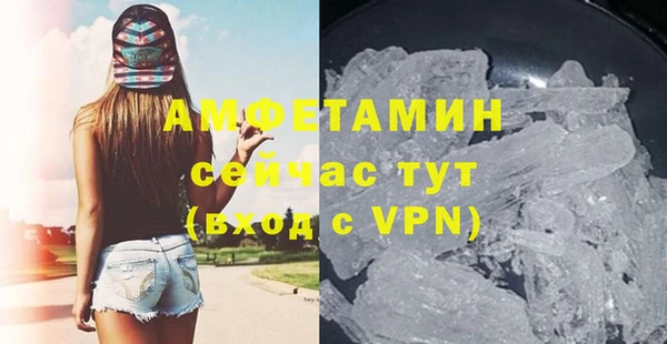 дистиллят марихуана Пересвет