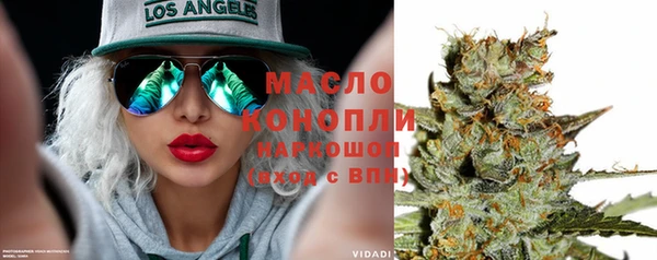 твердый Пестово