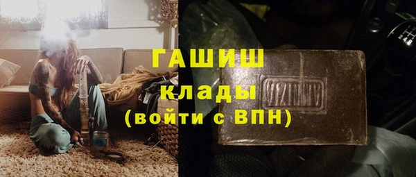 твердый Пестово