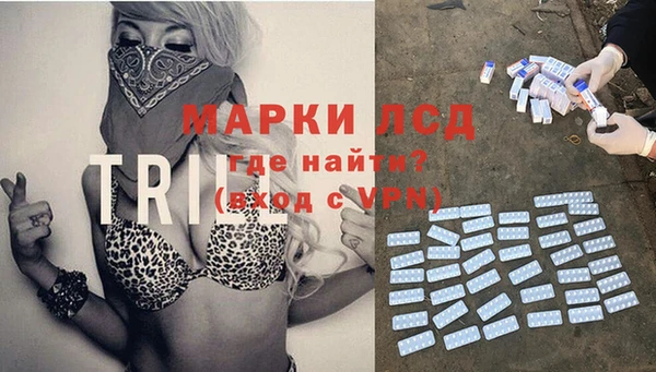 наркотики Абинск
