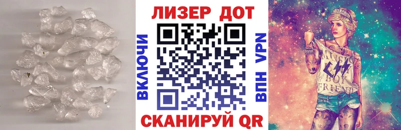 Лсд 25 экстази ecstasy  купить наркотики сайты  Юхнов 