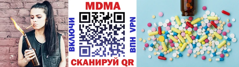ОМГ ОМГ зеркало Юхнов МДМА VHQ купить закладку
