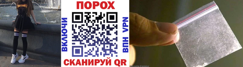 МЕГА ссылка  Юхнов  Первитин витя 