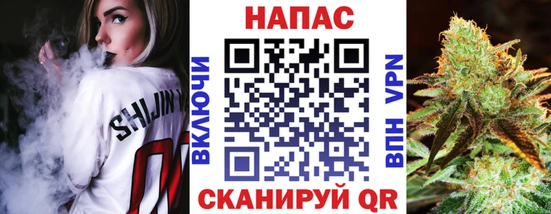 Каннабис VHQ  Юхнов 
